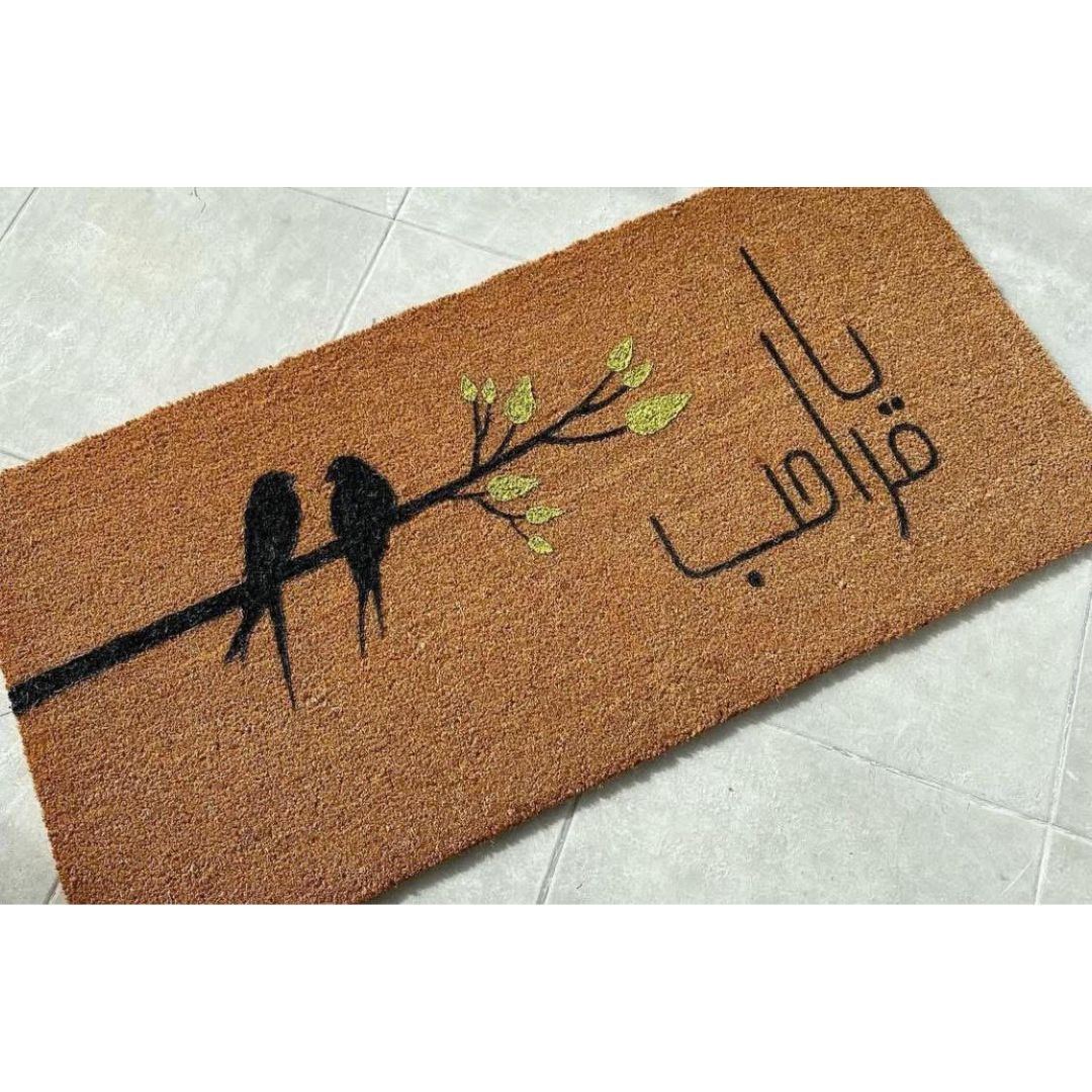 OUTDOOR MAT YA MARAHEB 50X100CM