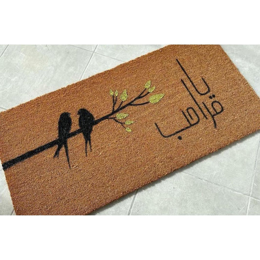 OUTDOOR MAT YA MARAHEB 50X100CM