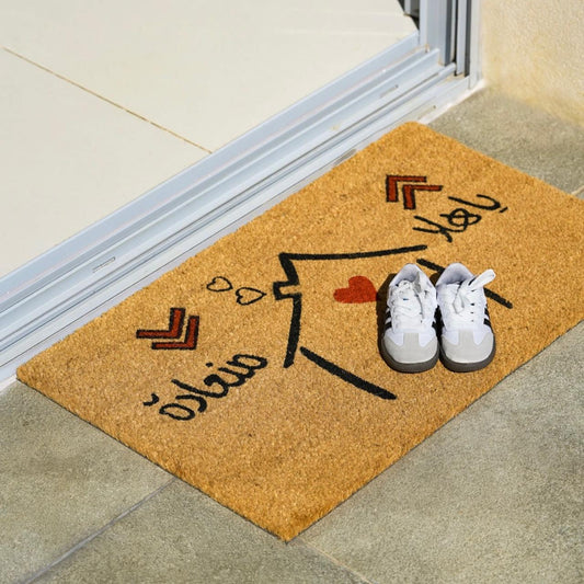 OUTDOOR MAT YA HALA 40X70CM