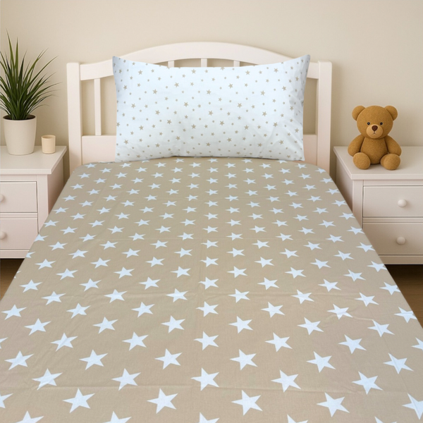 COMFYB 100% COTTON STAR FITTED SHEET SET 2 PIECES BEIGE