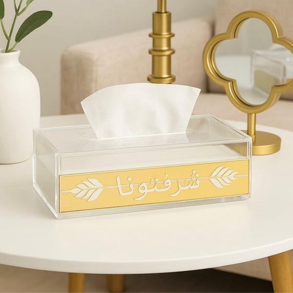 PLEXI GOLD SHARAFTOUNA TISSUE BOX